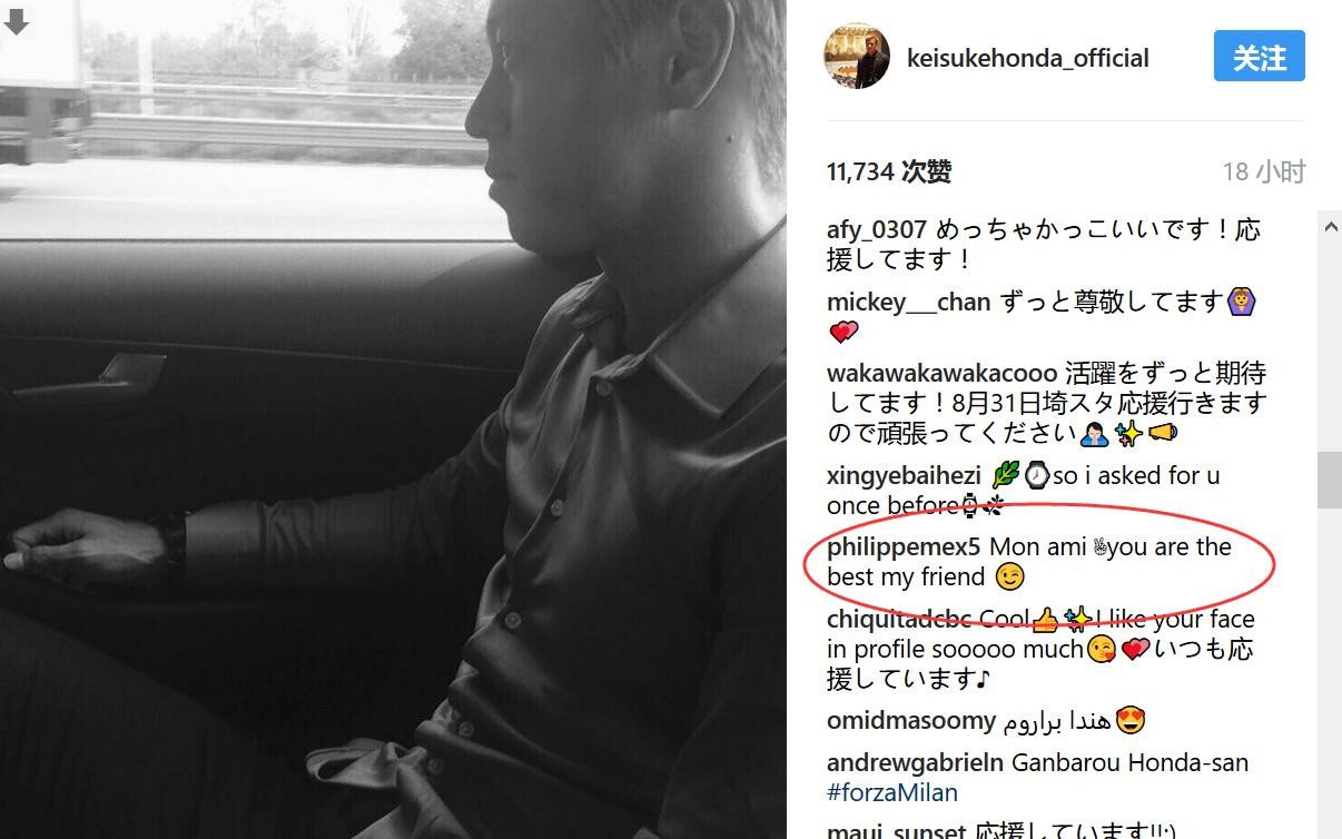 老爷子听到敲门声，便连忙开口道：请进。